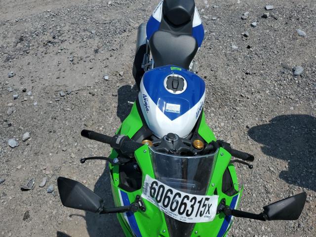 2024 KAWASAKI ZX400 S ML5ZXCS19RDA28666