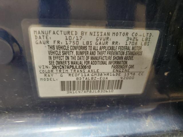 2018 NISSAN VERSA S - 3N1CN7AP8JL830610