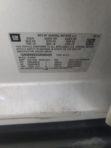 2016 CHEVROLET SUBURBAN K 1GNSKHKCXGR389428