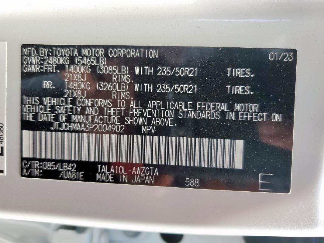 2023 LEXUS RX 350 PRE JTJCHMAA3P2004902
