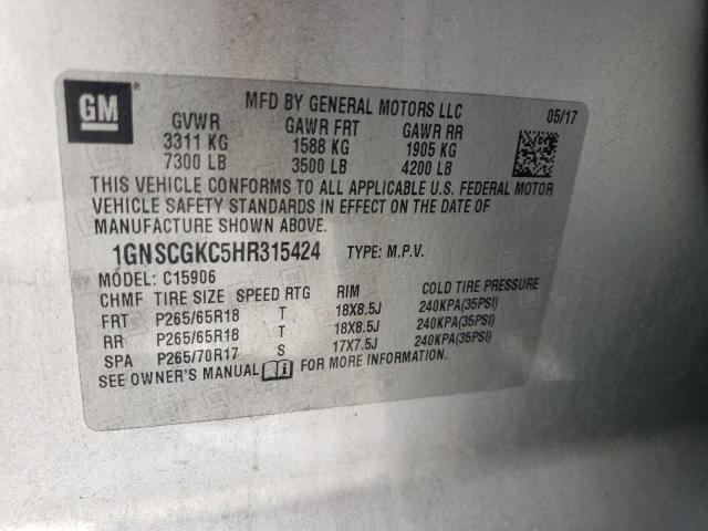 2017 CHEVROLET SUBURBAN C 1GNSCGKC5HR315424