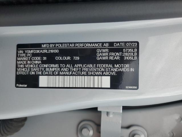 2024 POLESTAR 2 - YSMFD3KA2RL219130