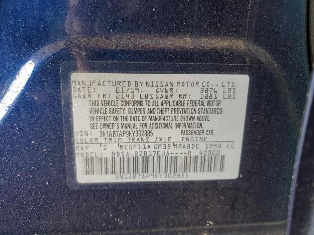 2019 NISSAN SENTRA S - 3N1AB7AP9KY302885