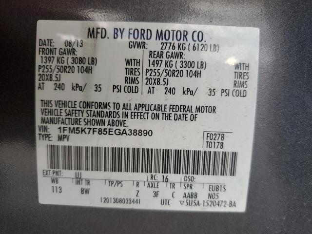 2014 FORD EXPLORER L - 1FM5K7F85EGA38890