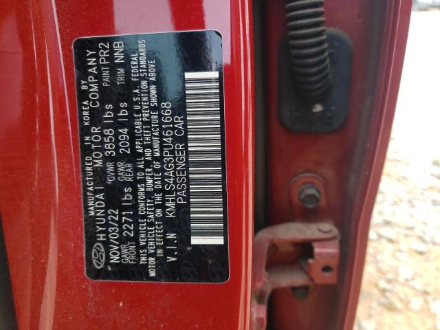 2023 HYUNDAI ELANTRA SE - KMHLS4AG3PU461668