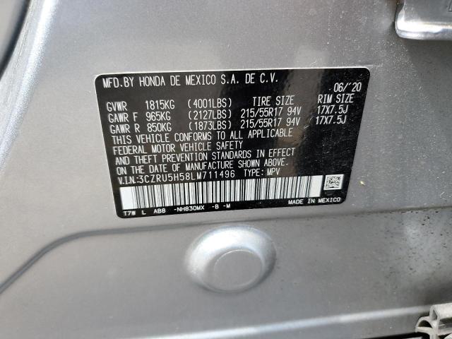 2020 HONDA HR-V EX - 3CZRU5H58LM711496