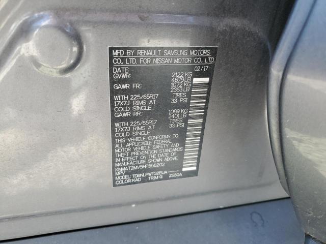 2017 NISSAN ROGUE S - KNMAT2MV5HP558202