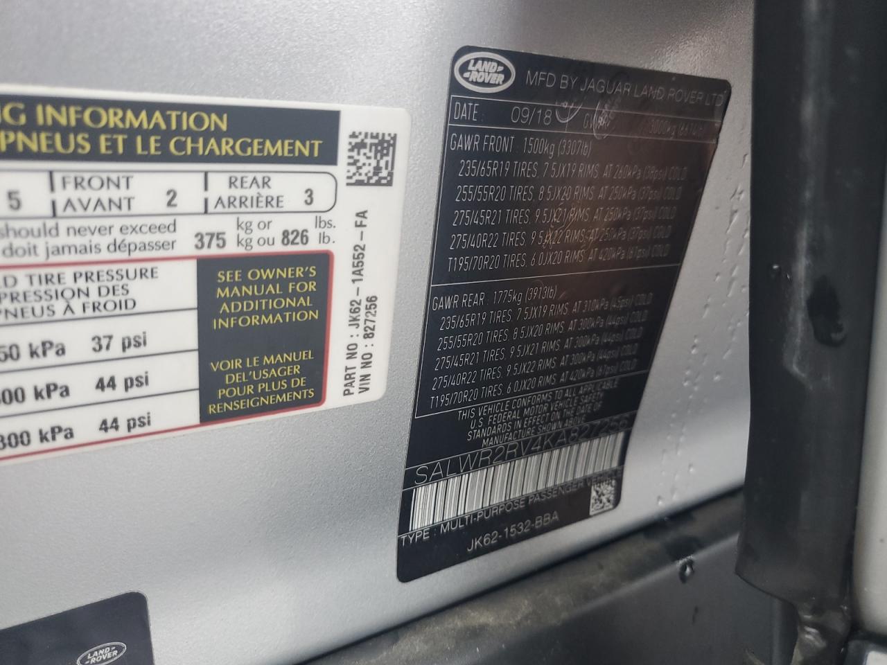 LAND ROVER RANGE ROVER HSE