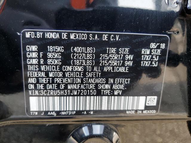 2018 HONDA HR-V LX - 3CZRU5H31JM720150
