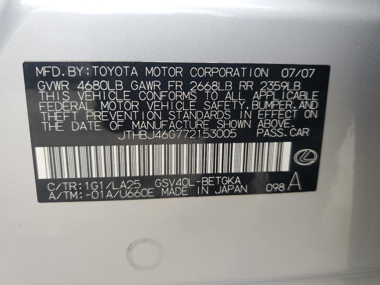Lexus Es 350 2007