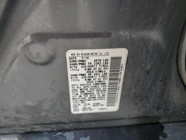 2016 NISSAN ROGUE S - JN8AT2MV1GW150658