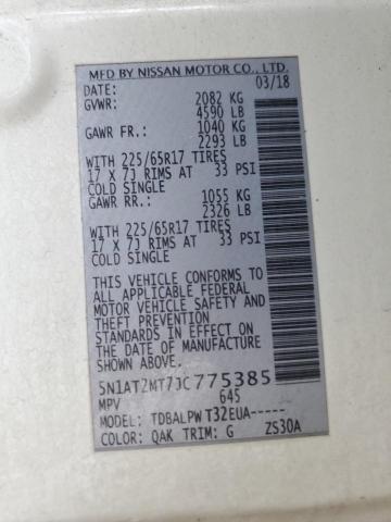 2018 NISSAN ROGUE S - 5N1AT2MT7JC775385