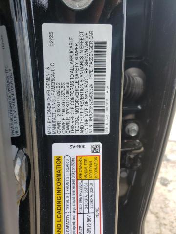 2025 HONDA ACCORD TOURING HYBRID 1HGCY2F82SA030324