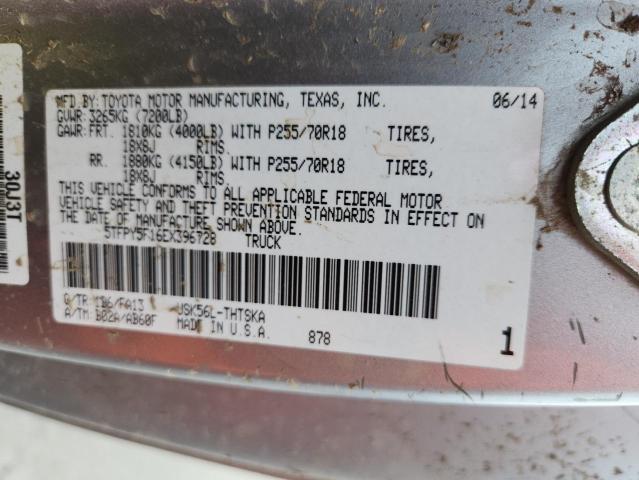 2014 TOYOTA TUNDRA SR - 5TFPY5F16EX396728