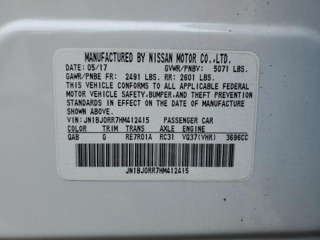 2017 INFINITI QX50 JN1BJ0RR7HM412415