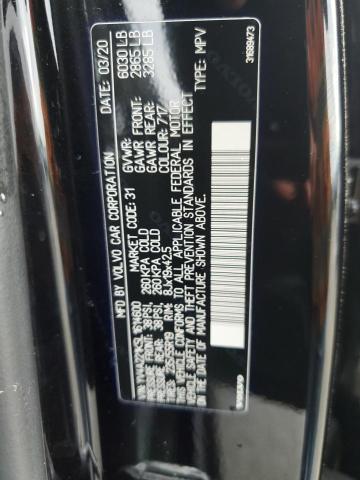 2020 VOLVO XC90 T6 MOMENTUM YV4A221K5L1614600