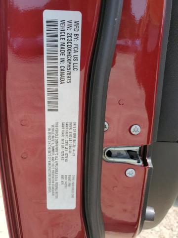 2023 DODGE CHARGER GT - 2C3CDXHGXPH576975