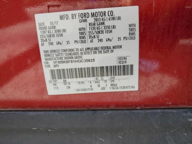 2017 FORD EXPLORER - 1FM5K8F81HGC35825