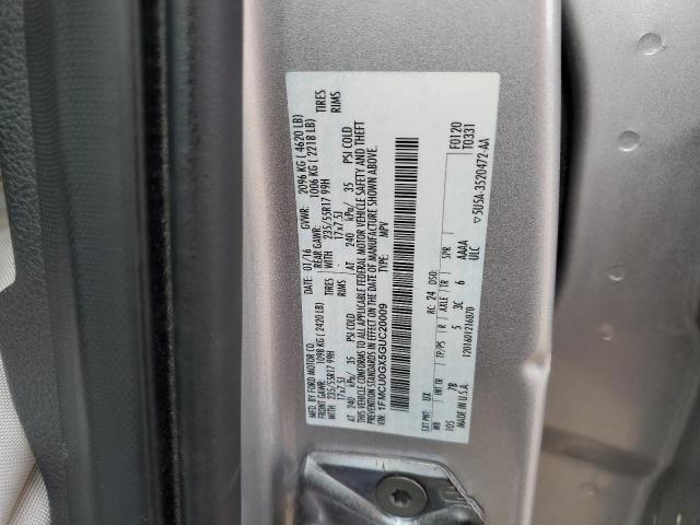 2016 FORD ESCAPE SE - 1FMCU0GX5GUC20009