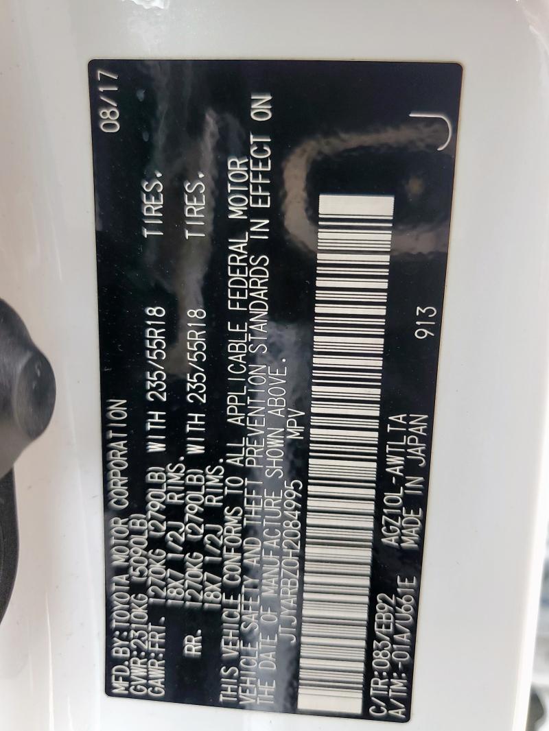 2017 LEXUS NX 200T BA - JTJYARBZ0H2084995
