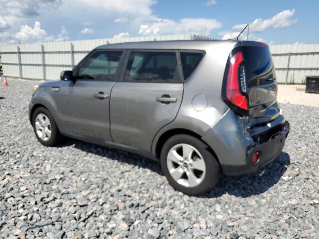 Vin: kndjn2a20h7421298, lot: 62541155, kia soul 20172