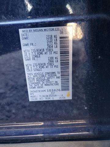 2023 NISSAN MURANO SV 5N1AZ2BJXPC103426