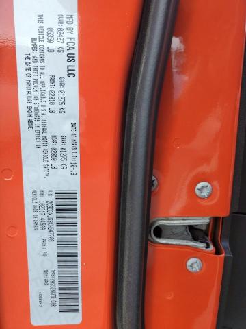 2019 DODGE CHARGER SX - 2C3CDXJG3KH547708