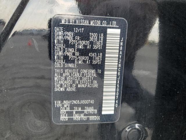 2018 NISSAN ARMADA SV - JN8AY2NC6JX500740