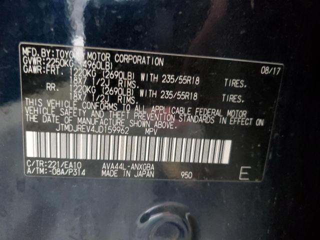2018 TOYOTA RAV4 HV LI JTMDJREV4JD159962