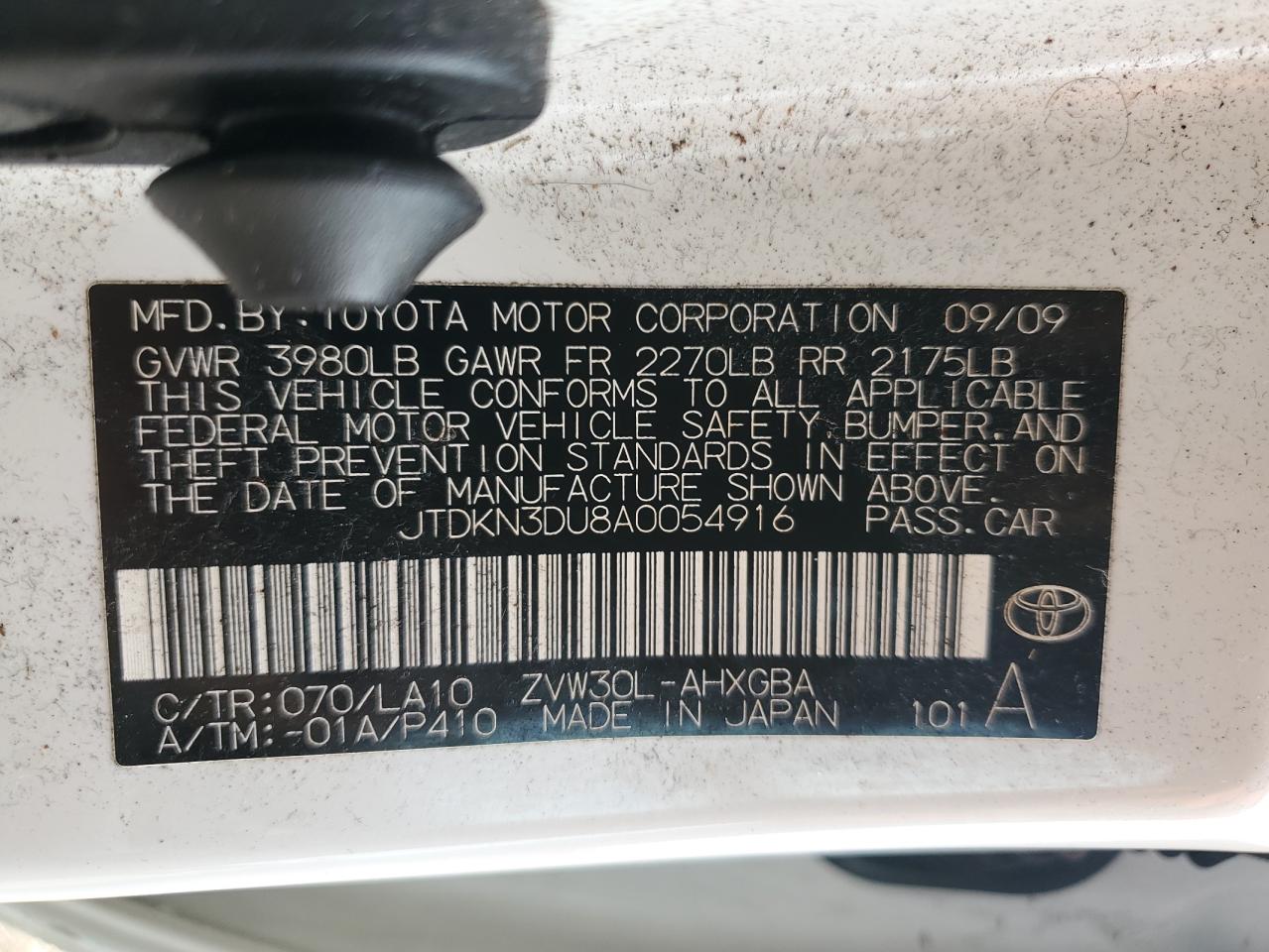 Toyota Prius 2010