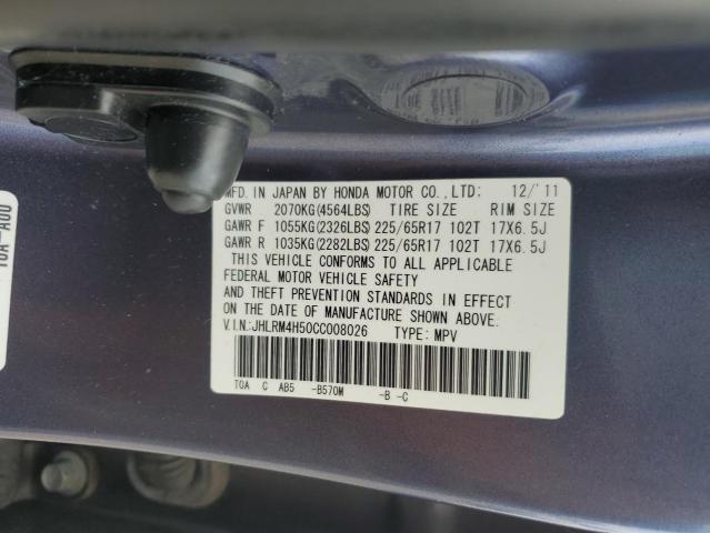 2012 HONDA CR-V EX - JHLRM4H50CC008026