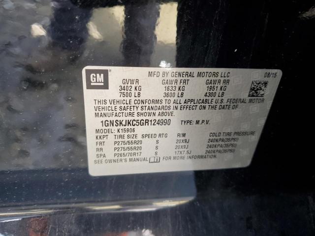 2016 CHEVROLET SUBURBAN K - 1GNSKJKC5GR124990