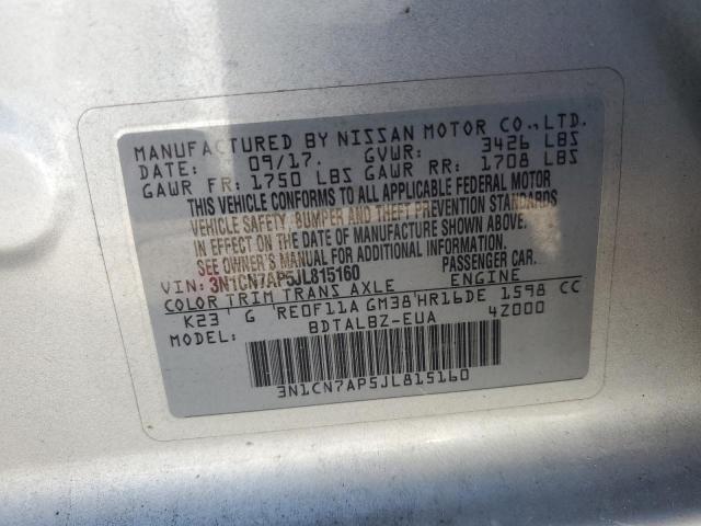 2018 NISSAN VERSA SEDA - 3N1CN7AP5JL815160