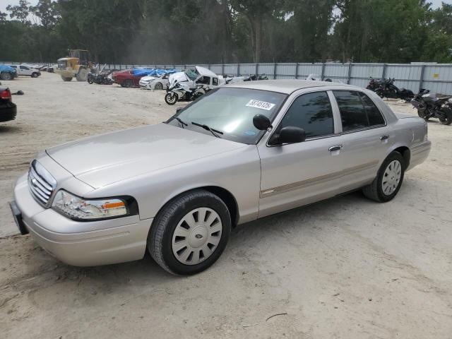 Vin: 2fabp7bv5ax125350, lot: 58745125, ford crown vic police interceptor 2010 img_1