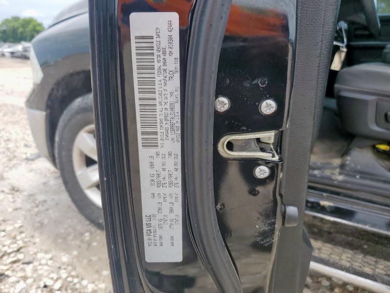 2020 RAM 1500 CLASS - 1C6RR6FT0LS108281