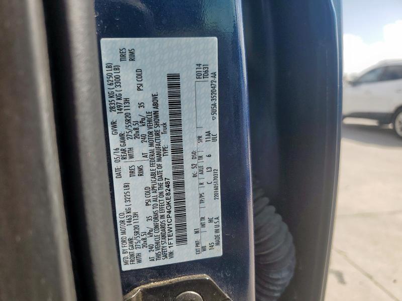 2016 FORD F150 SUPER - 1FTEW1CP4GKE82487