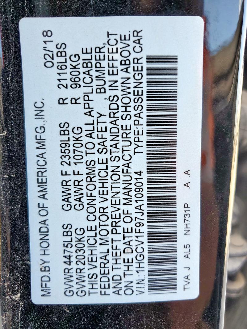 2018 HONDA ACCORD TOU 1HGCV1F97JA109014