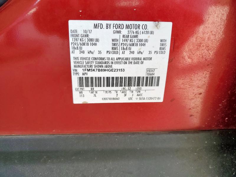 2017 FORD EXPLORER - 1FM5K7B89HGE23153