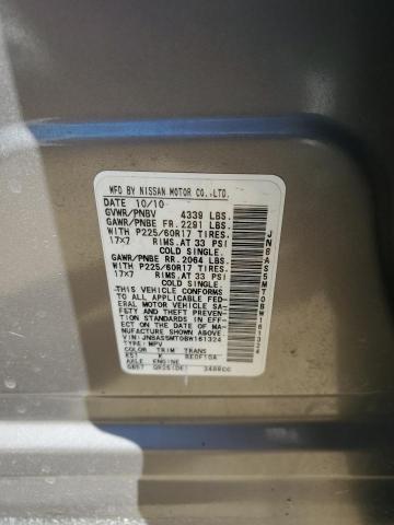 2011 NISSAN ROGUE S - JN8AS5MT0BW161324