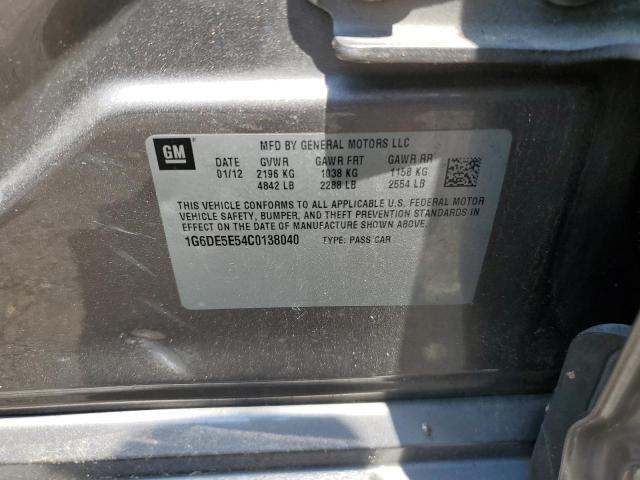 1g6de5e54c0138040 - 2012 Cadillac cts luxury collection - #61997305