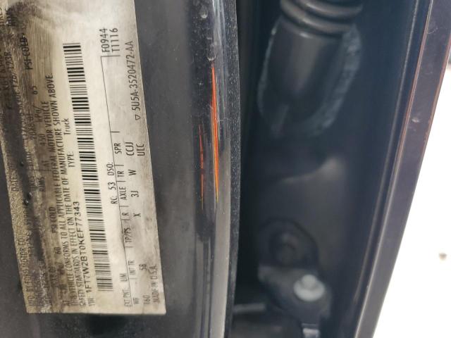 2019 FORD F250 SUPER - 1FT7W2BT0KEF77343