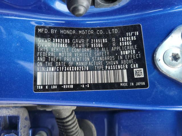 2019 HONDA CIVIC EX JHMFC1F34KX002576