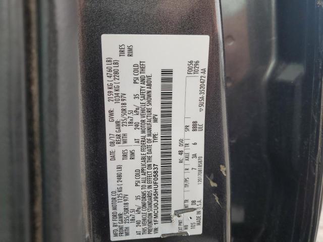 2017 FORD ESCAPE TIT - 1FMCU0J95HUF05837