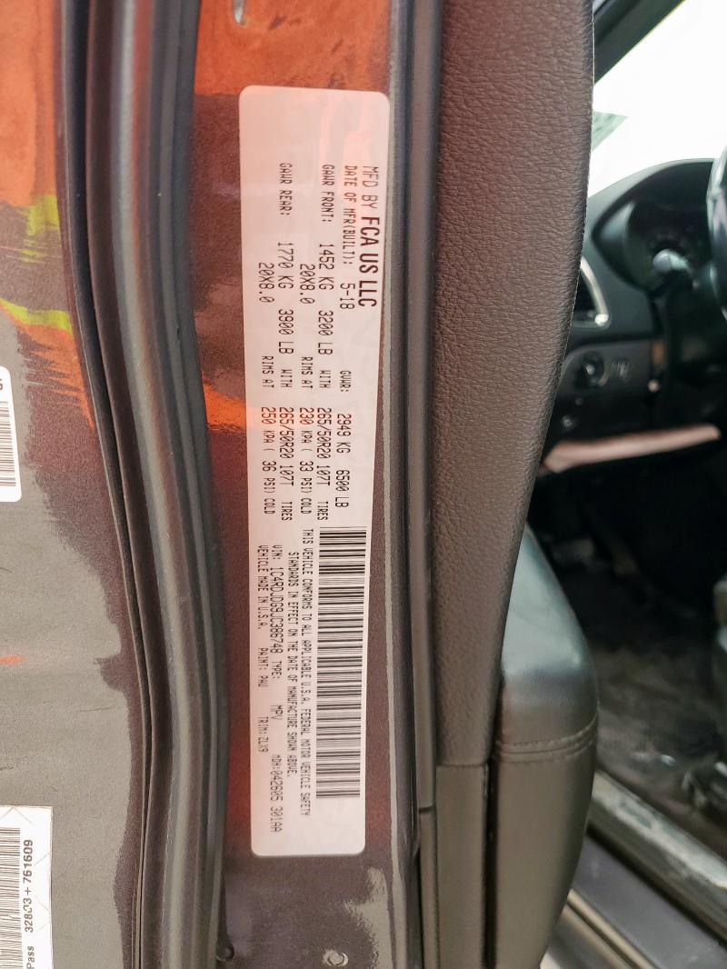 2018 DODGE DURANGO GT 1C4RDJDG9JC386748