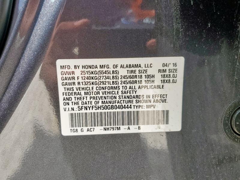 2016 HONDA PILOT EXL 5FNYF5H50GB040444