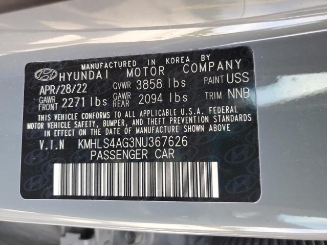 2022 HYUNDAI ELANTRA SE - KMHLS4AG3NU367626