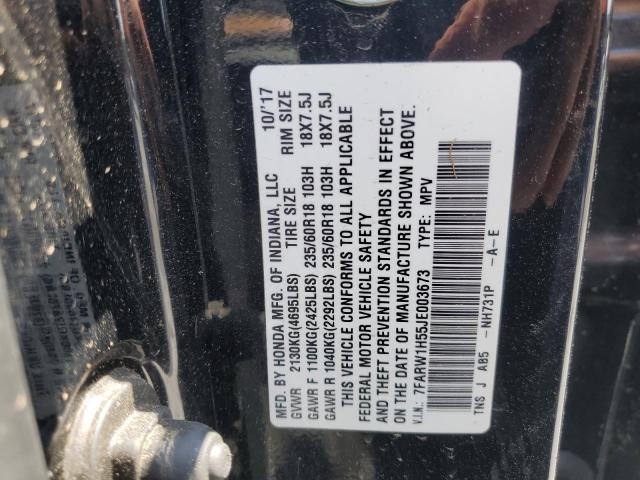 2018 HONDA CR-V EX 7FARW1H55JE003673