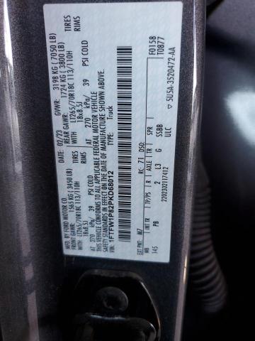2023 FORD F150 POLIC 1FTFW1P82PKD68012