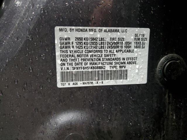 2019 HONDA PILOT EXL 5FNYF6H51KB088842