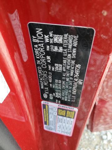 2020 KIA SPORTAGE E - KNDPN3AC4L7649726